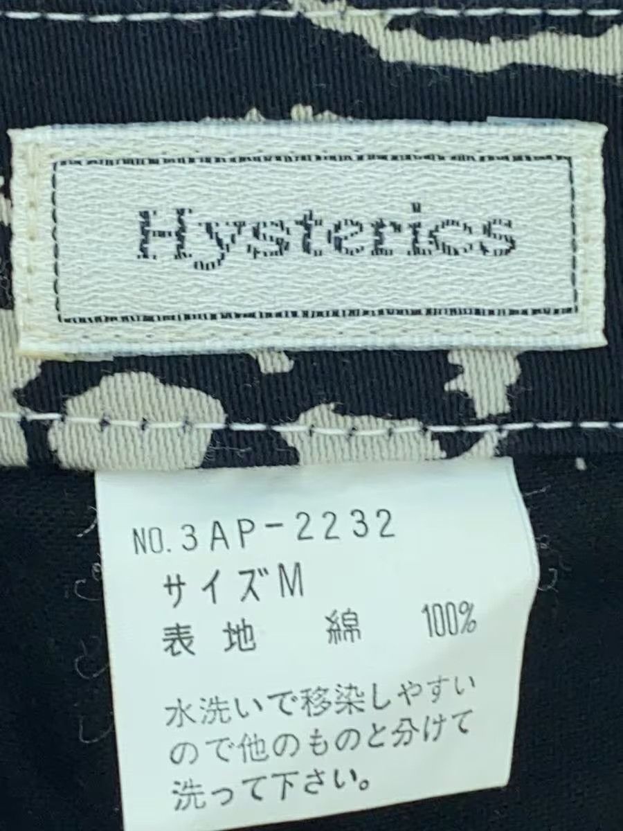Hysteric Glamour Multi Skull Straight Leg Denim Jeans Size US 28 / EU 44 - 4 Thumbnail