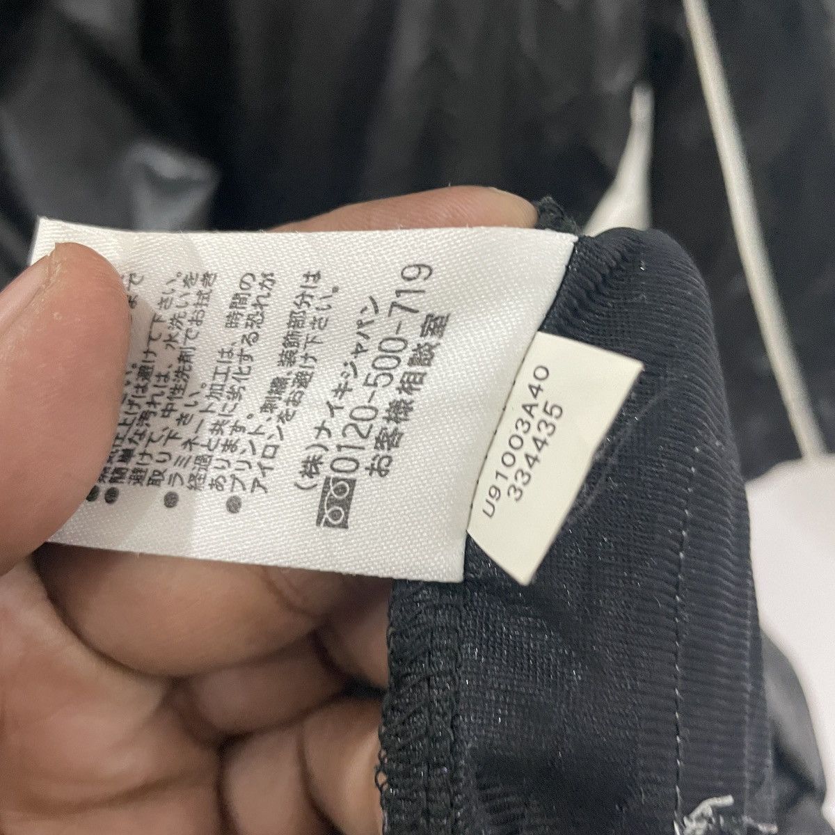 Nike Nike Embroidery Logo Jersy Size US L / EU 52-54 / 3 - 8 Thumbnail
