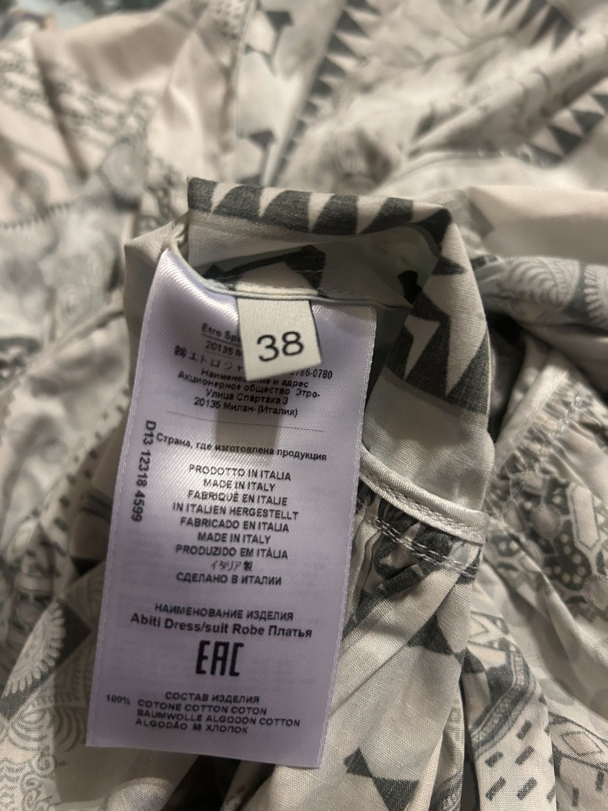 Etro ETRO Printed 100% cotton-poplin midi dress IT 38 MSRP $2250 Size XS / US 0-2 / IT 36-38 - 6 Thumbnail