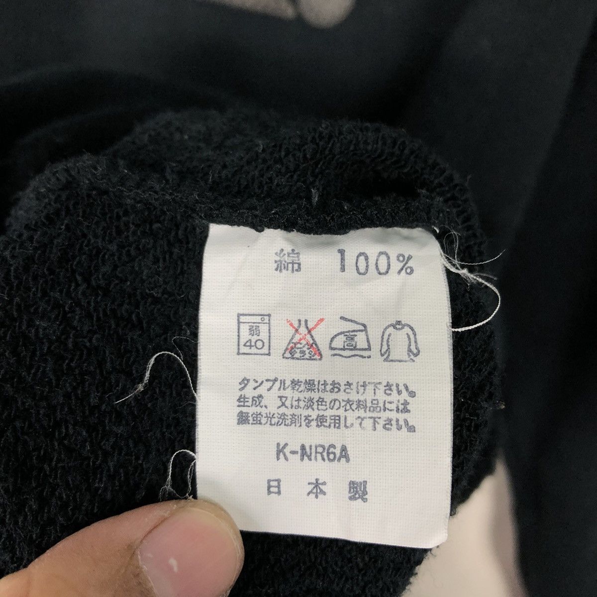 Hiroko Koshino Homme 📌Vintage Sweatshirt Hiroko Koshino Homme Big Logo Size US M / EU 48-50 / 2 - 15 Thumbnail