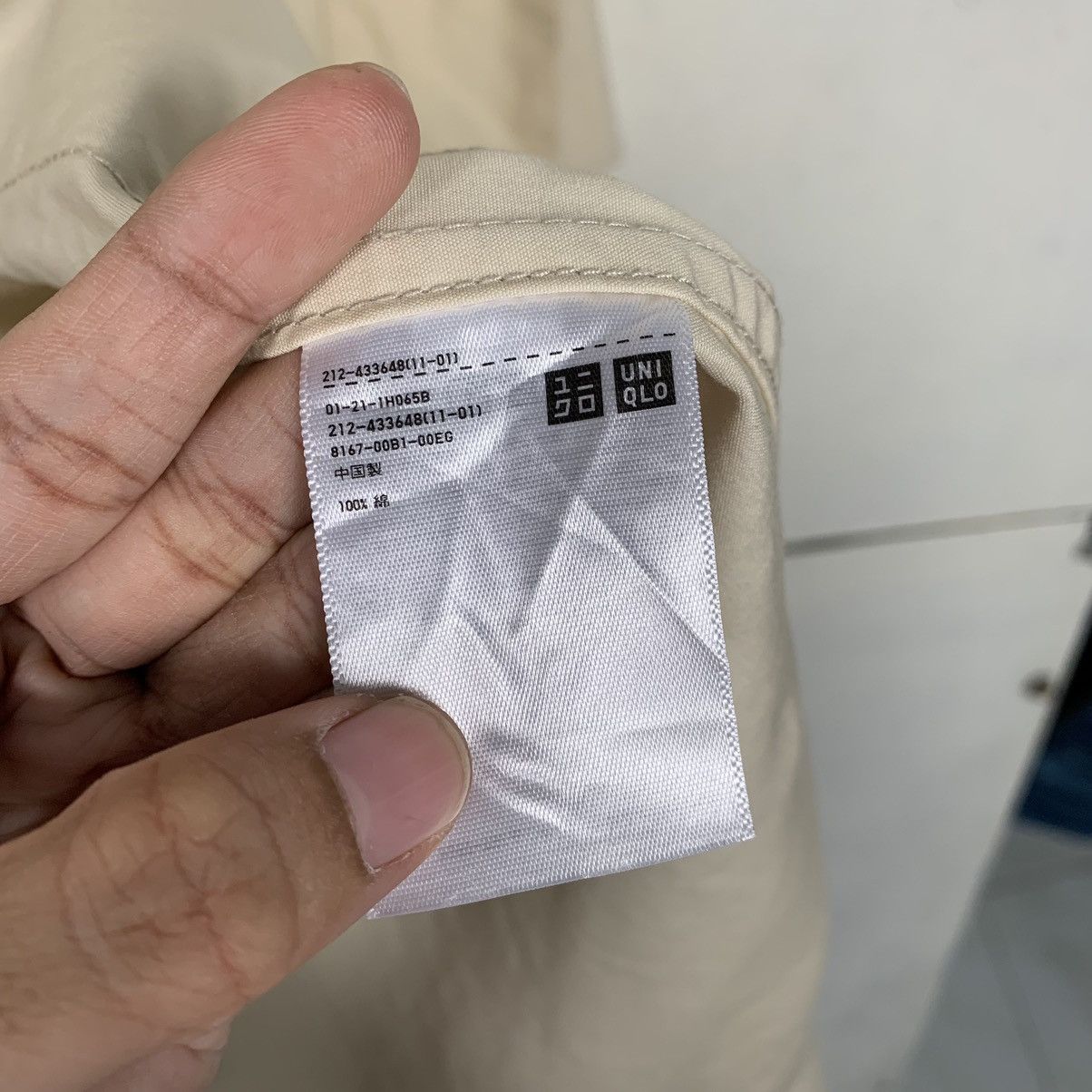Lemaire × Uniqlo Uniqlo U Lemaire Overcoat Size M / US 6-8 / IT 42-44 - 18 Thumbnail