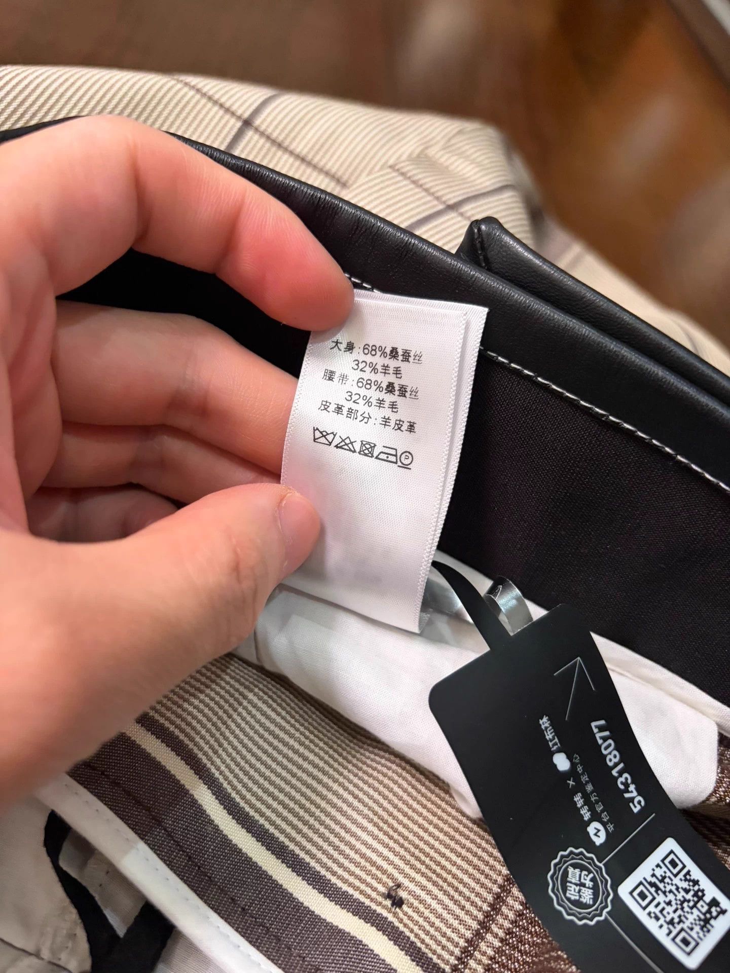 Celine Celine Classic Check Pants Size 34 Velcro Waist New Tried On Size 24" / US 00 / IT 34 - 6 Thumbnail
