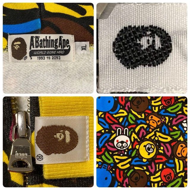 Bape BAPE Animal Banana Safari Milo Full Zip Hoodie a bathing ape Size US XL / EU 56 / 4 - 6 Thumbnail