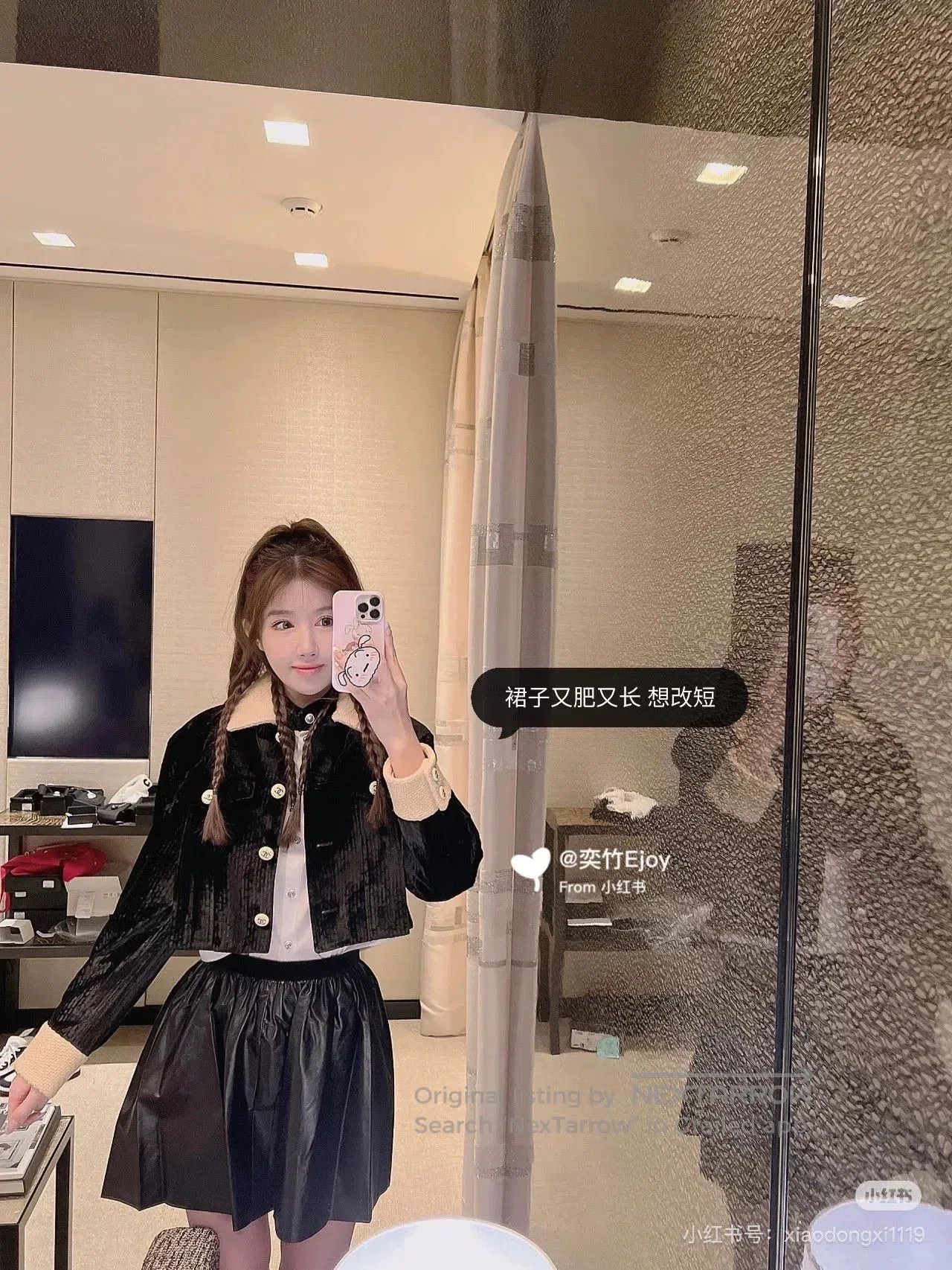 Chanel Chanel Black Leather Flare Skirt 22b. Size US 36 / EU 52 - 8 Thumbnail