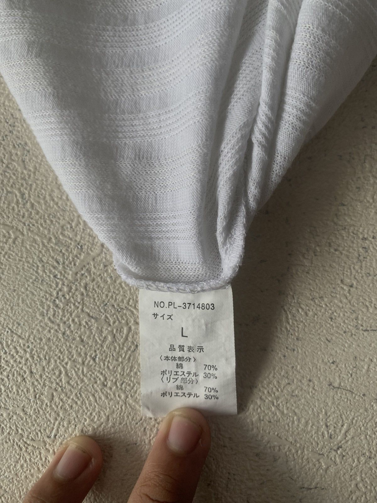 Japanese Brand 2000s japanese archive plus one tee Size US L / EU 52-54 / 3 - 5 Thumbnail