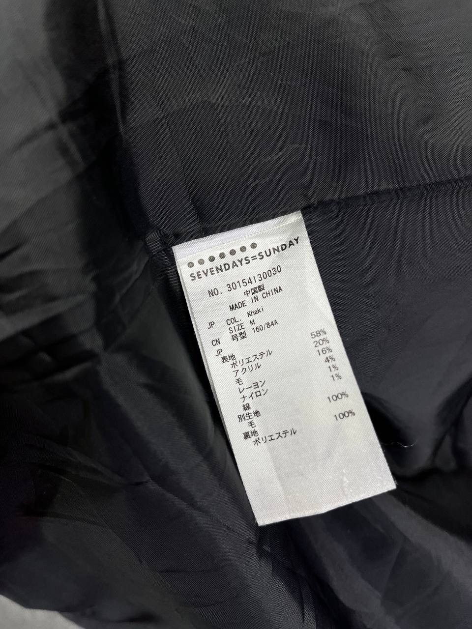 Harris Tweed Harris Tweed x Sevendays Sunday Shadow Plaid Wool Jacket Size M / US 6-8 / IT 42-44 - 8 Thumbnail