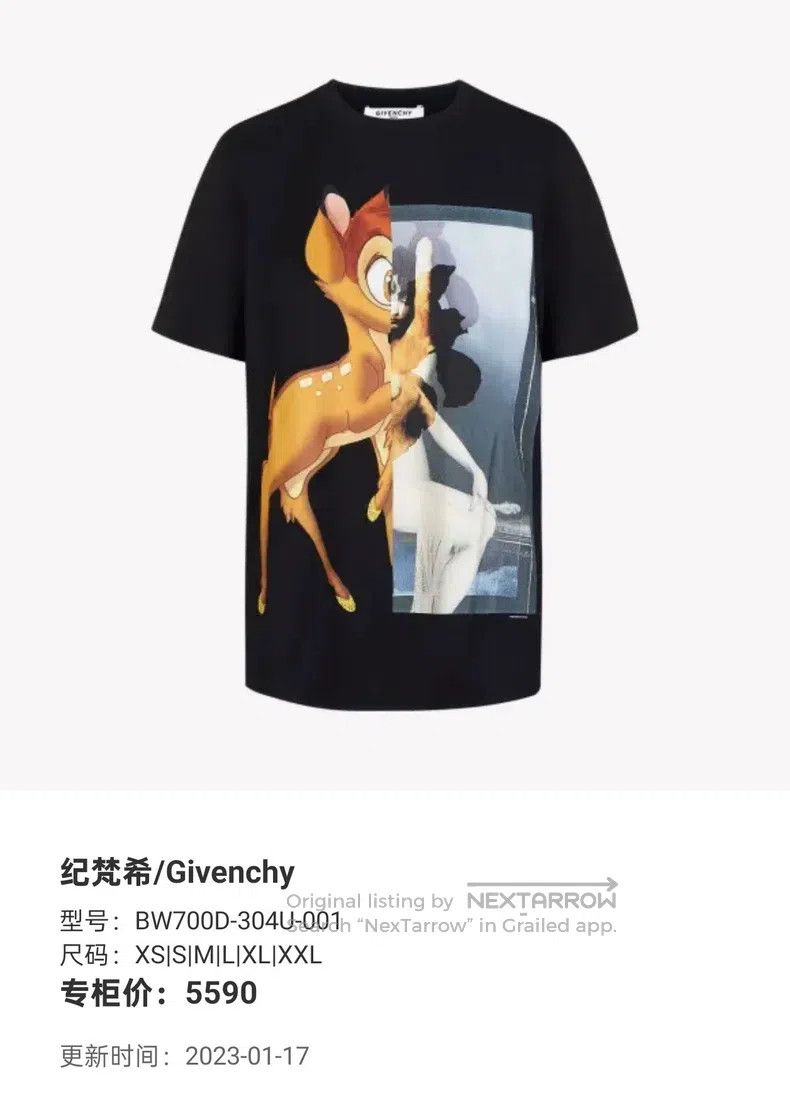 Givenchy Givenchy Short sleeve T-shirt Size US S / EU 44-46 / 1 - 6 Thumbnail
