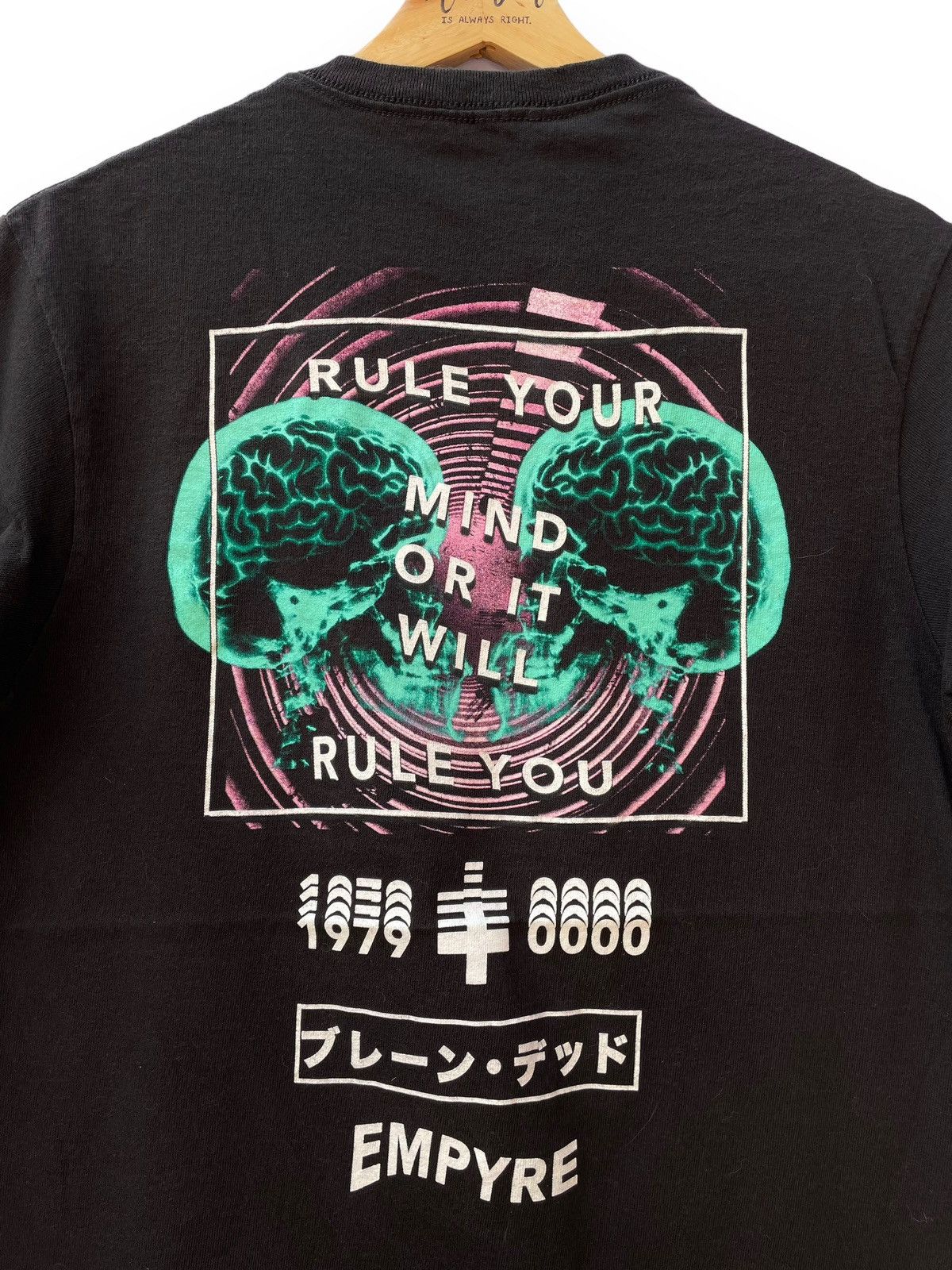 Empyre Empyre Rule Your Skater Graphic Tee Size US S / EU 44-46 / 1 - 1 Thumbnail