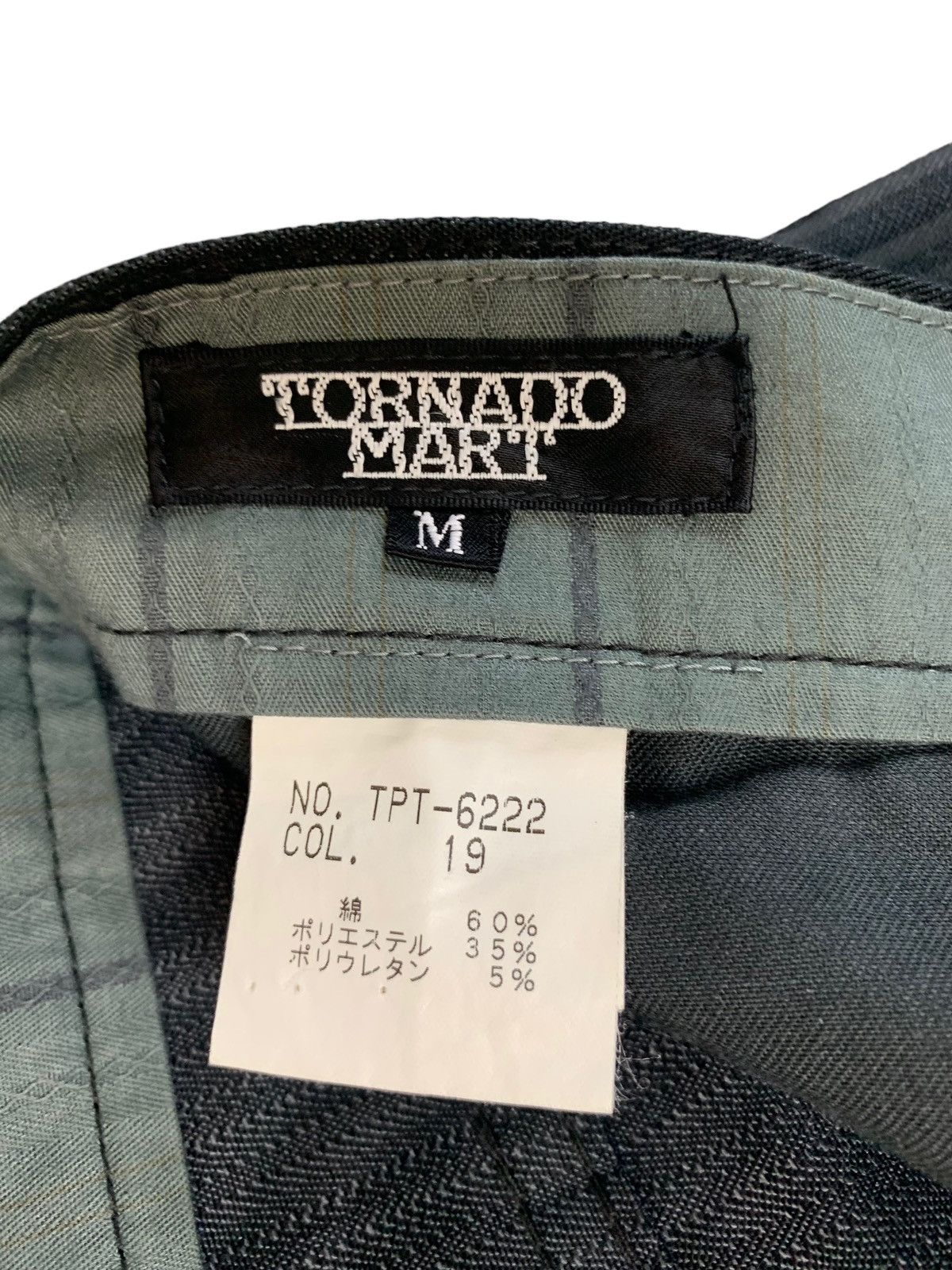 Tornado Mart Super Flare Striped Pants