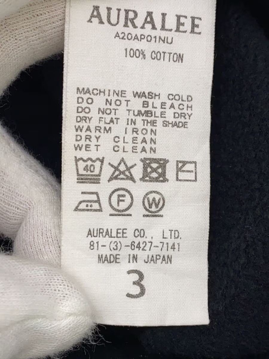 Auralee AW20 Zip Sweater Size US L / EU 52-54 / 3 - 4 Thumbnail