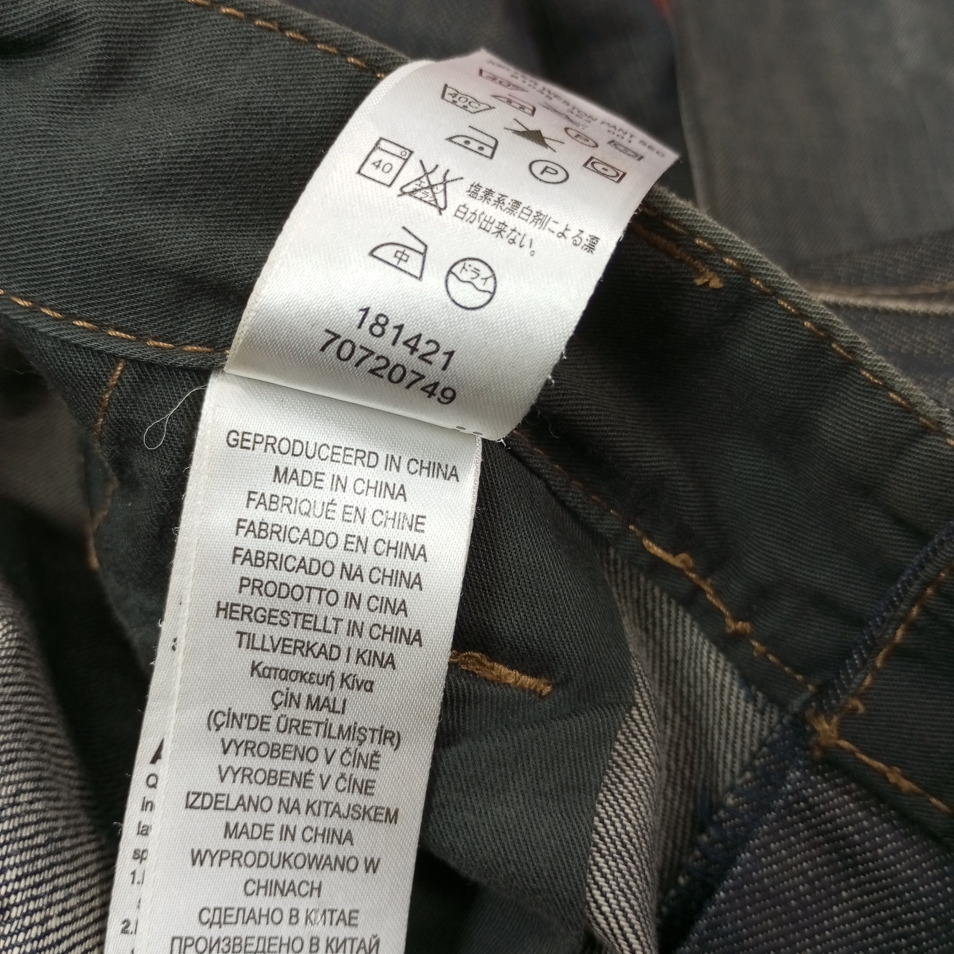 G-Star G-Star Raw Rare Design Pants c228n15 Size US 32 / EU 48 - 16 Thumbnail