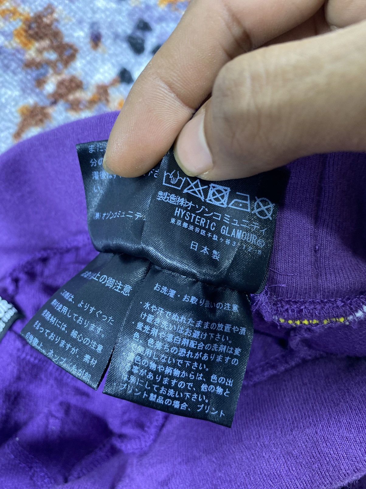 Hysteric Glamour “RARE” Maxi Skirt Hysteric glamour x DHL purple size 27-30 Size 27" / US 4 / IT 40 - 12 Thumbnail