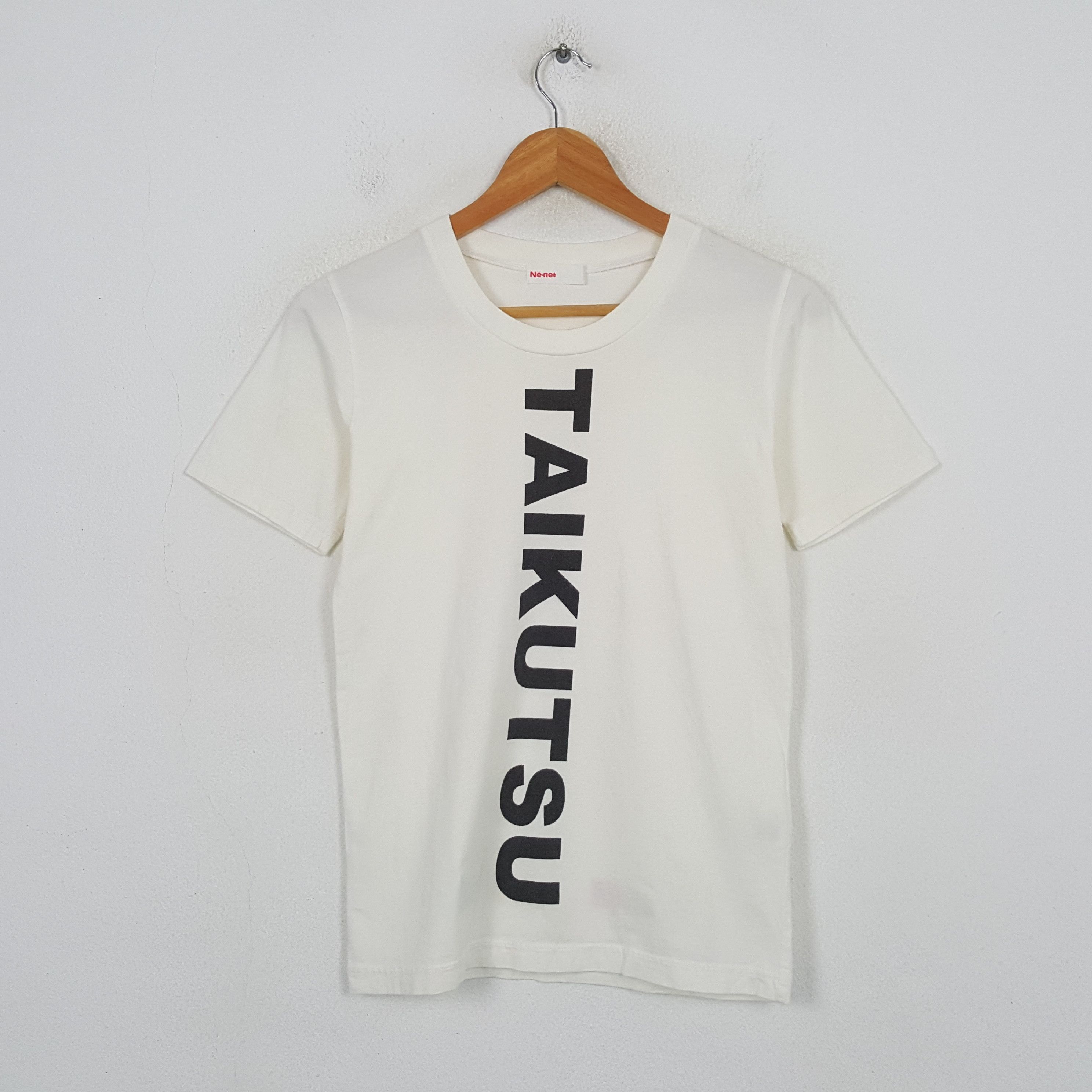 Ne-Net Vintage Ne-net by Issey Miyake Taikutsu T-Shirt C301N24 Size US XS / EU 42 / 0 - 1 Thumbnail
