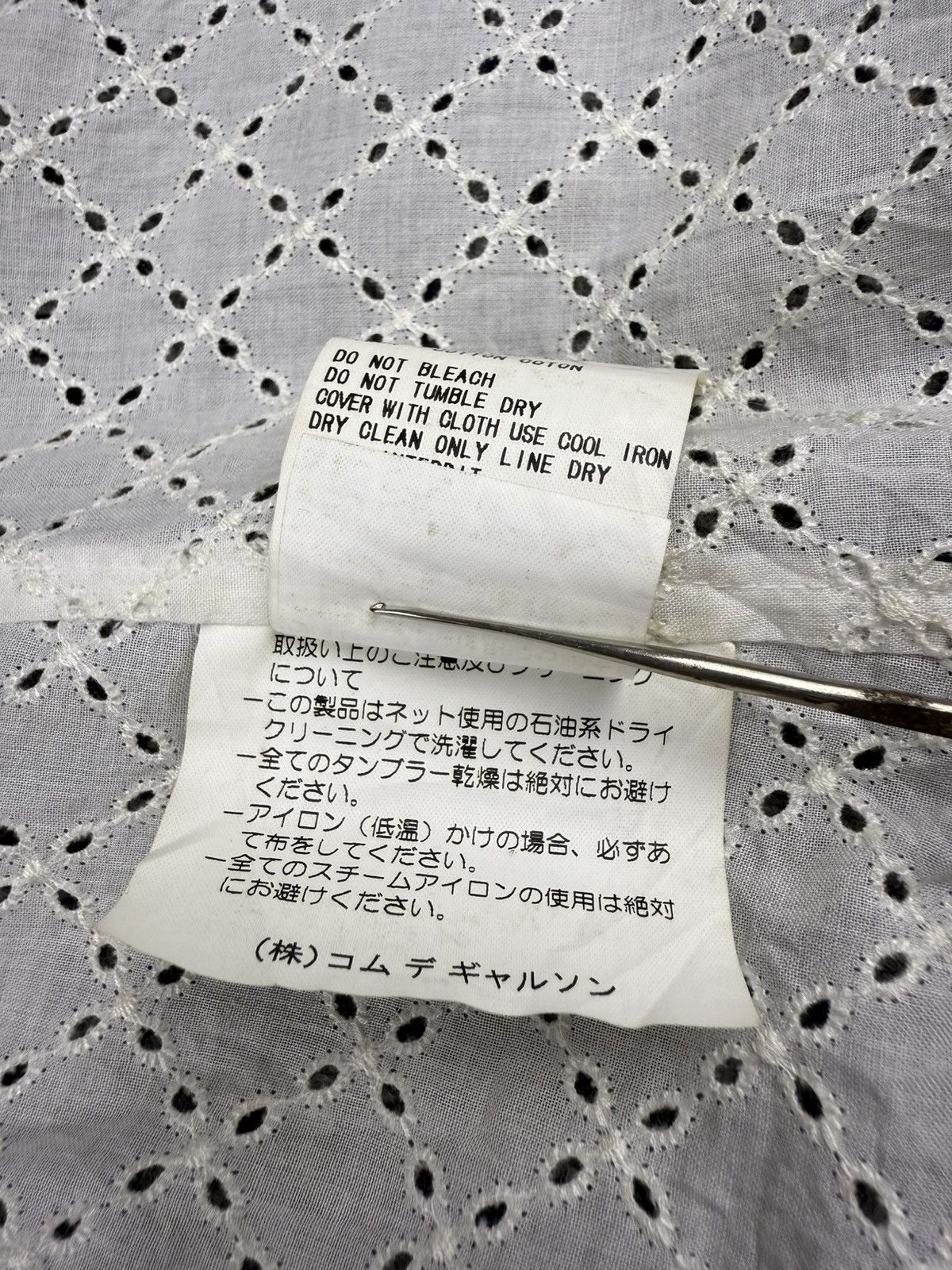 Comme des Garcons AD99 CDG Tricot Rei Kawakubo Houndstooth Wool Double Layerd Size 27" / US 4 / IT 40 - 10 Thumbnail