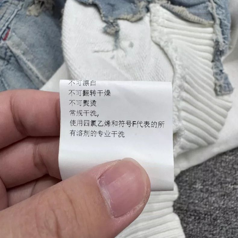 Greg Lauren greg lauren size 2 Splicing denim washed old hoodies and sw Size US M / EU 48-50 / 2 - 4 Thumbnail