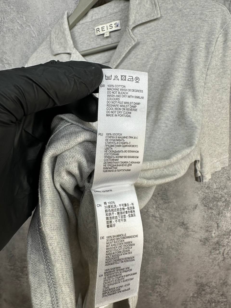 Reiss Reiss Antonio Cotton Resort Shirt Light Gray Short Sleeve Size US L / EU 52-54 / 3 - 9 Thumbnail