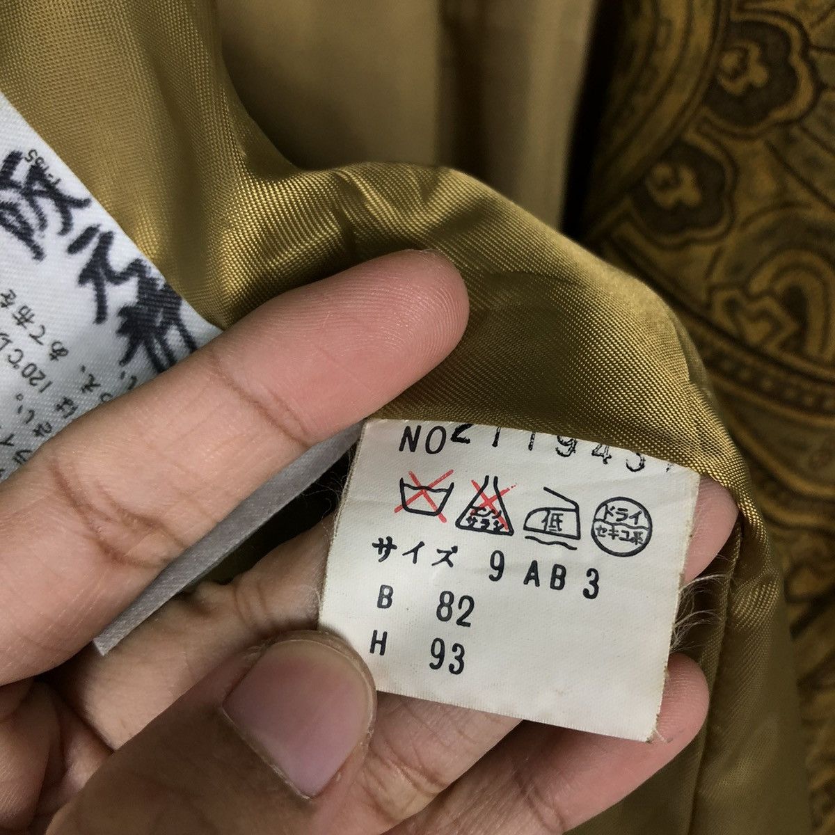 Japanese Brand 🔥VINTAGE BOMBER JACKET SIX COCO NAVAJO AZTEC ISSEY MIYAKE Size US M / EU 48-50 / 2 - 18 Thumbnail