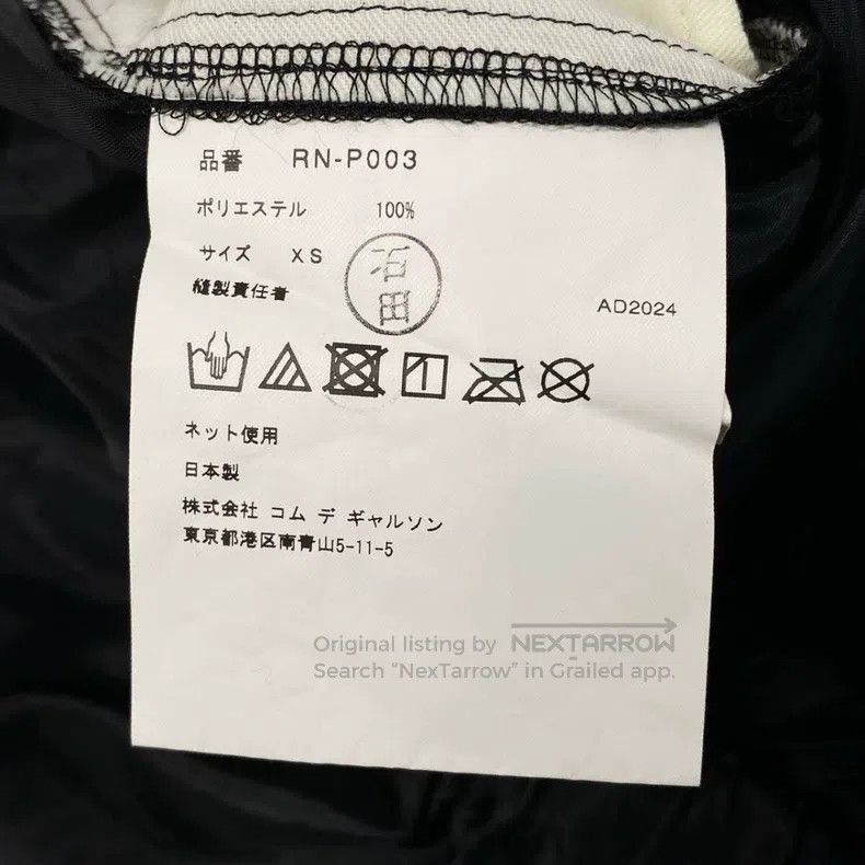 Comme des Garcons Comme des Garcons size XS Black vintage floral trousers Size 22" - 7 Thumbnail