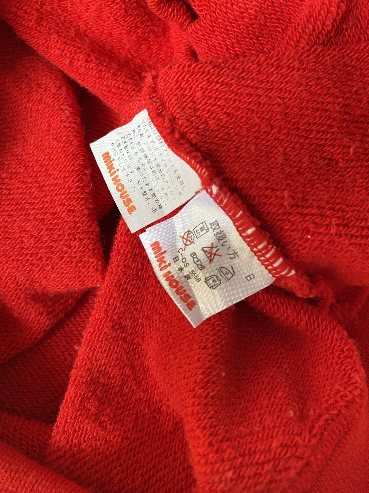 Designer × Japanese Brand Miki House Sweatshirt Size L / US 10 / IT 46 - 7 Thumbnail