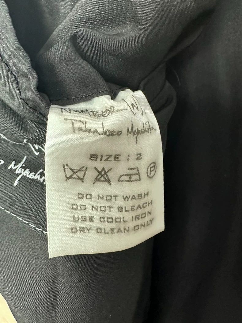 Number (N)ine Number (N)ine 05aw paneled jacket Size US M / EU 48-50 / 2 - 7 Thumbnail