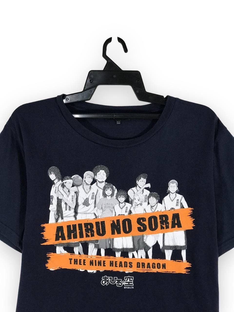 Anime Ahiru No Sora Size US L / EU 52-54 / 3 - 2 Thumbnail
