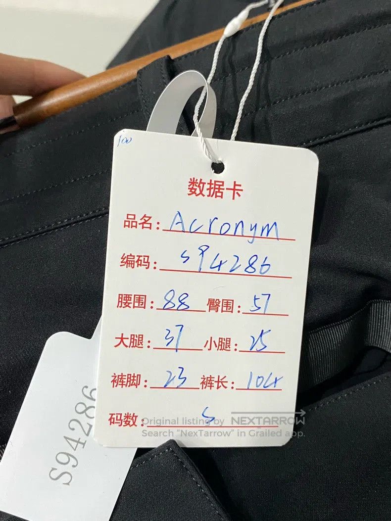 Acronym Acronym size S trousers Size US 38 / EU 54 - 8 Thumbnail