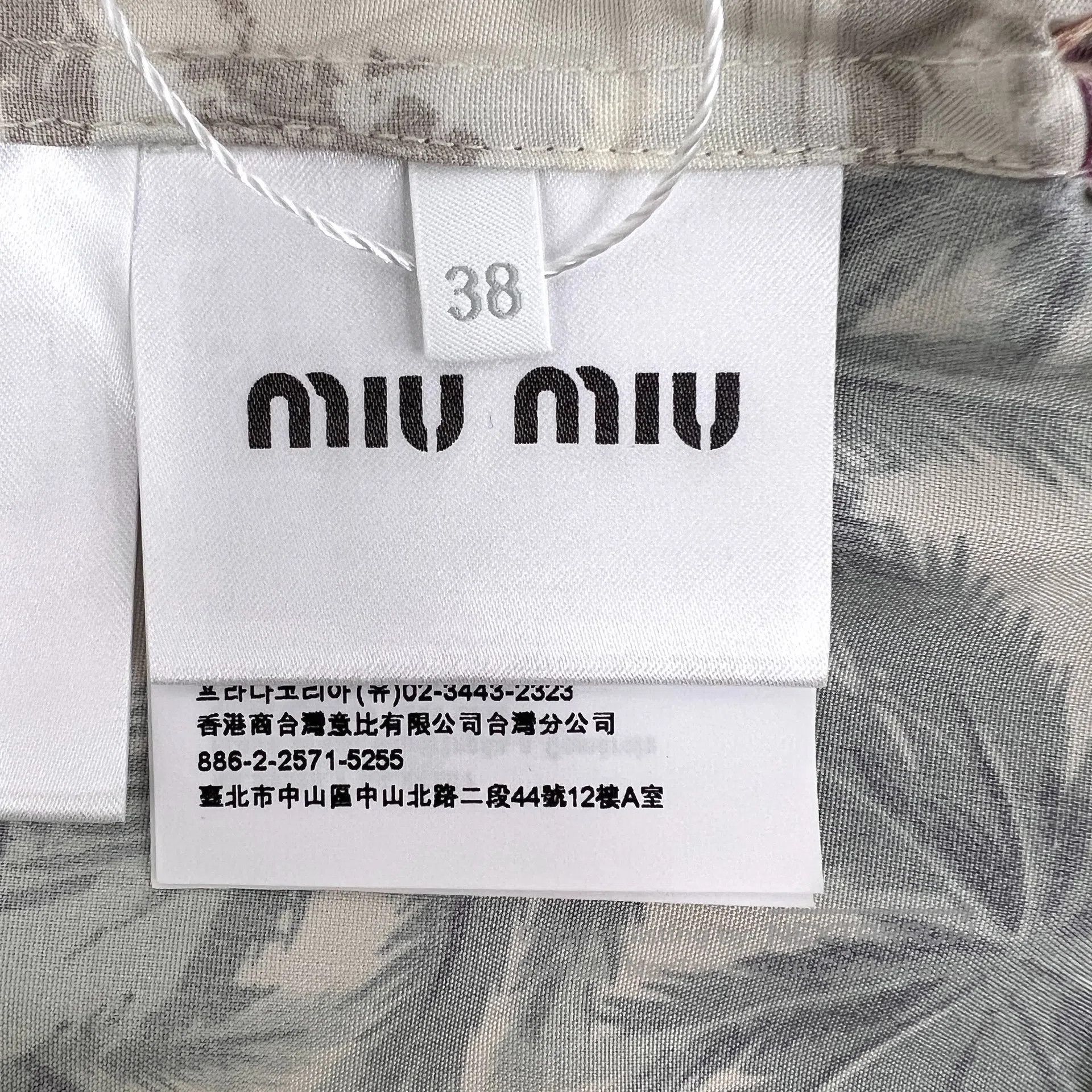 Miu Miu Miu Miu Color Blocked Palm Tree Floral Printed Silk Revers Size XS / US 0-2 / IT 36-38 - 6 Thumbnail