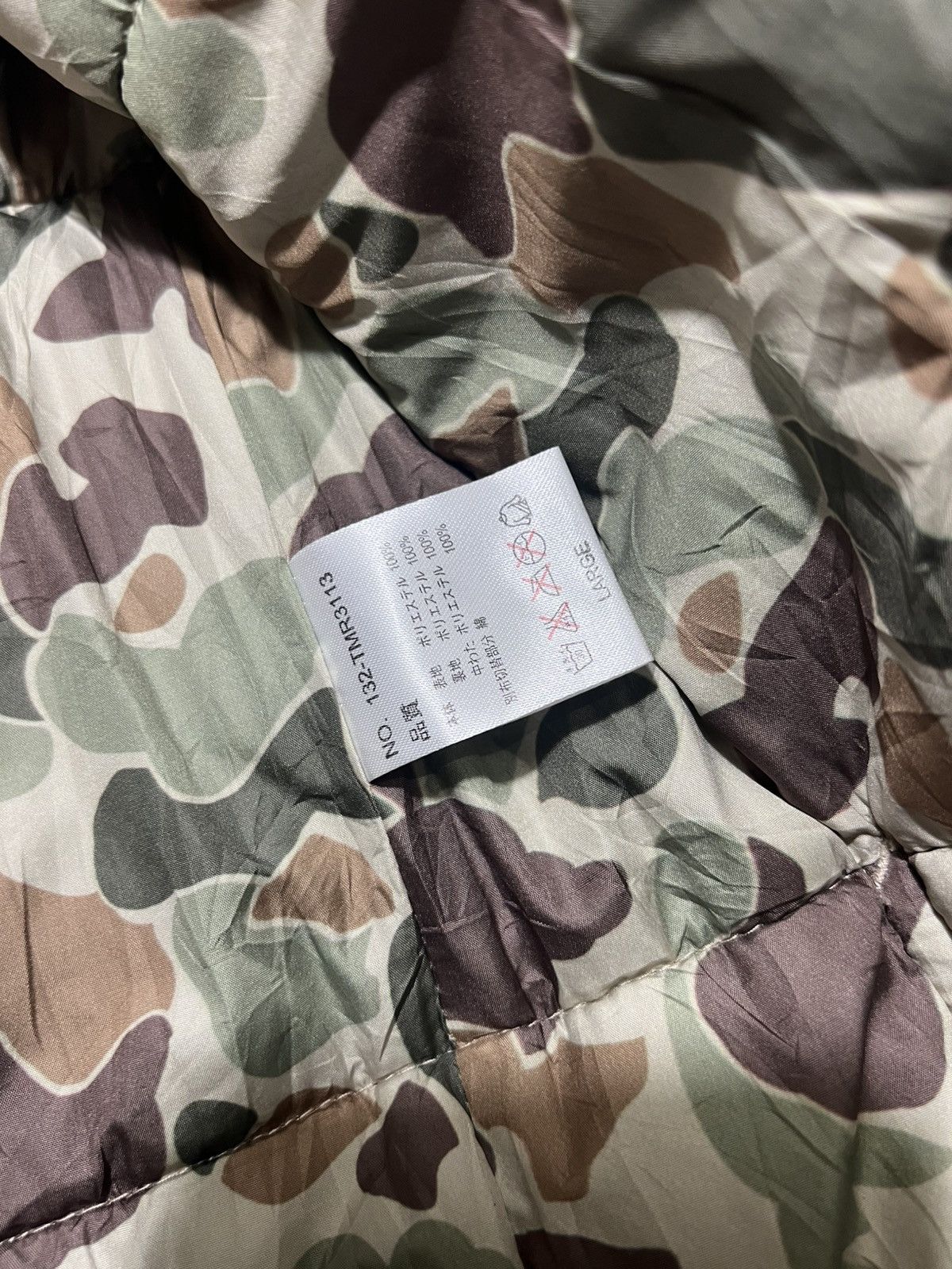 Other Anti Ballistic Vest Size US L / EU 52-54 / 3 - 7 Thumbnail