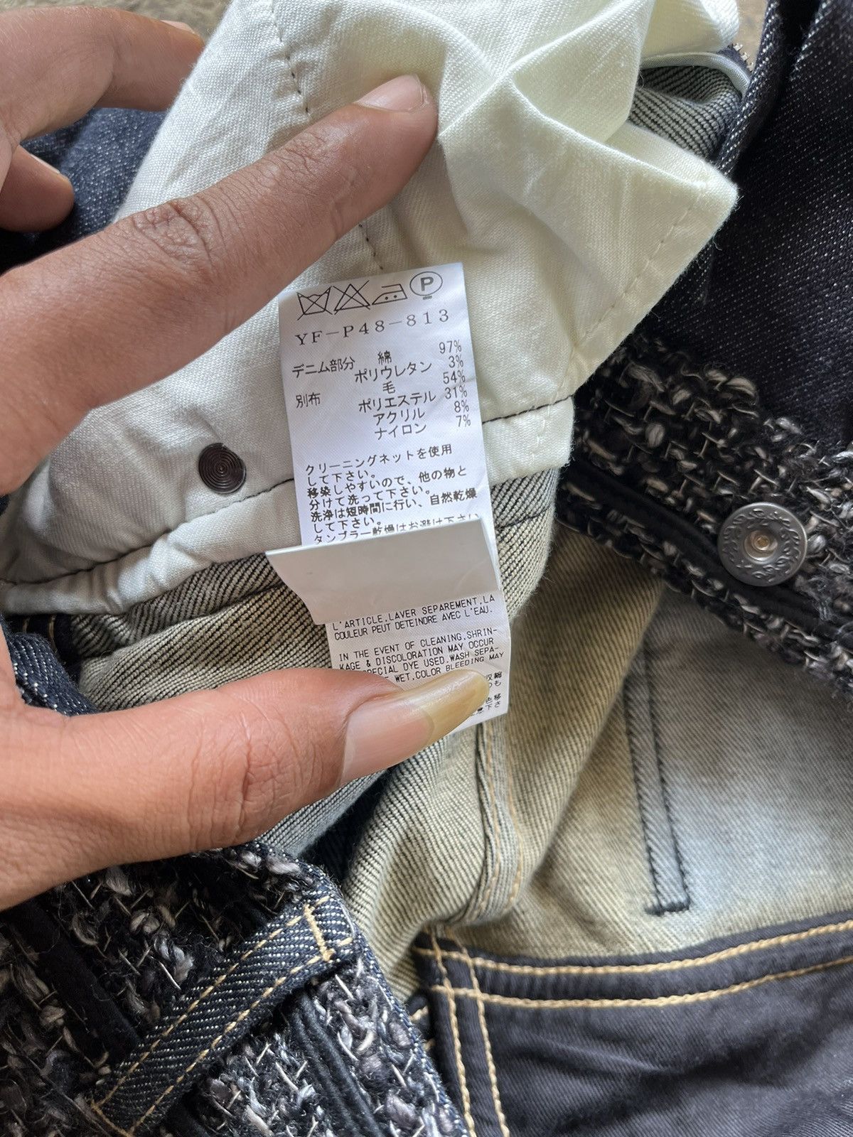 Y's × Yohji Yamamoto Yohji yamamoto Size 29" - 12 Thumbnail