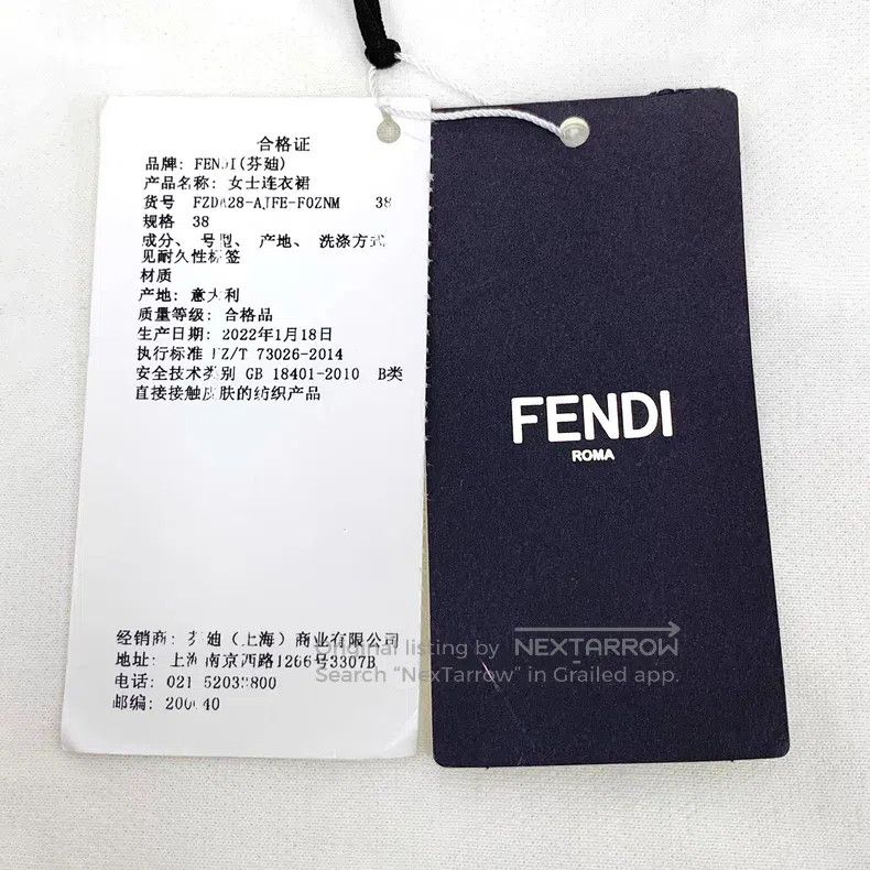 Fendi Fendi White Jacquard Full Print Cotton High Neck Long Slee Size XS / US 0-2 / IT 36-38 - 6 Thumbnail