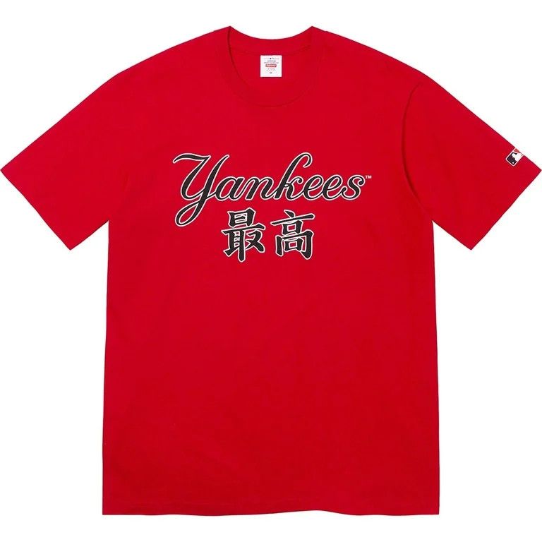 Supreme Supreme x MLB Kanji Teams Tee - Yankees 'Red' Size US XL / EU 56 / 4 - 1 Thumbnail