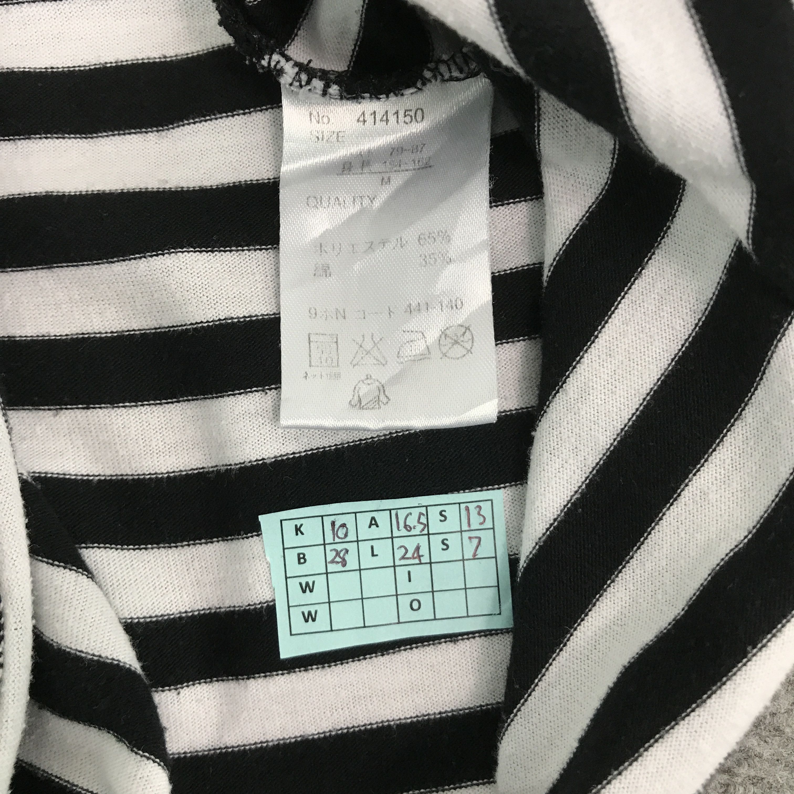 If Six Was Nine × Japanese Brand × Le Grande Bleu (L.G.B.) AFFABLE SMILE HAVE A GOOD TIME TSHIRTS Size XS / US 0-2 / IT 36-38 - 10 Thumbnail