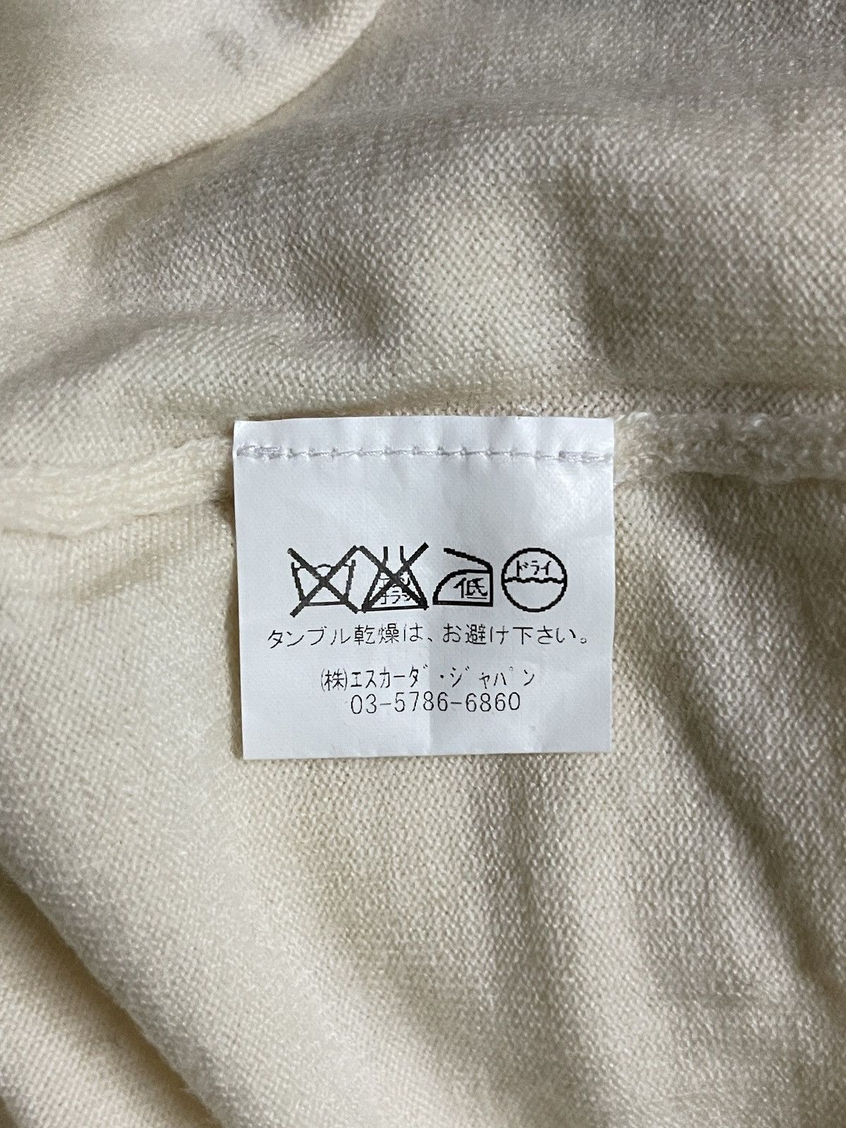 Escada Escada Wool T Shirt Size XS / US 0-2 / IT 36-38 - 14 Thumbnail