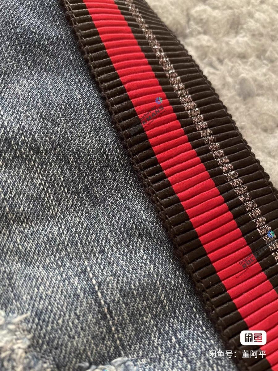 Dsquared2 Brand new DSQUARED2 men's side-stripe jeans, size 44 Size US 32 / EU 48 - 3 Thumbnail
