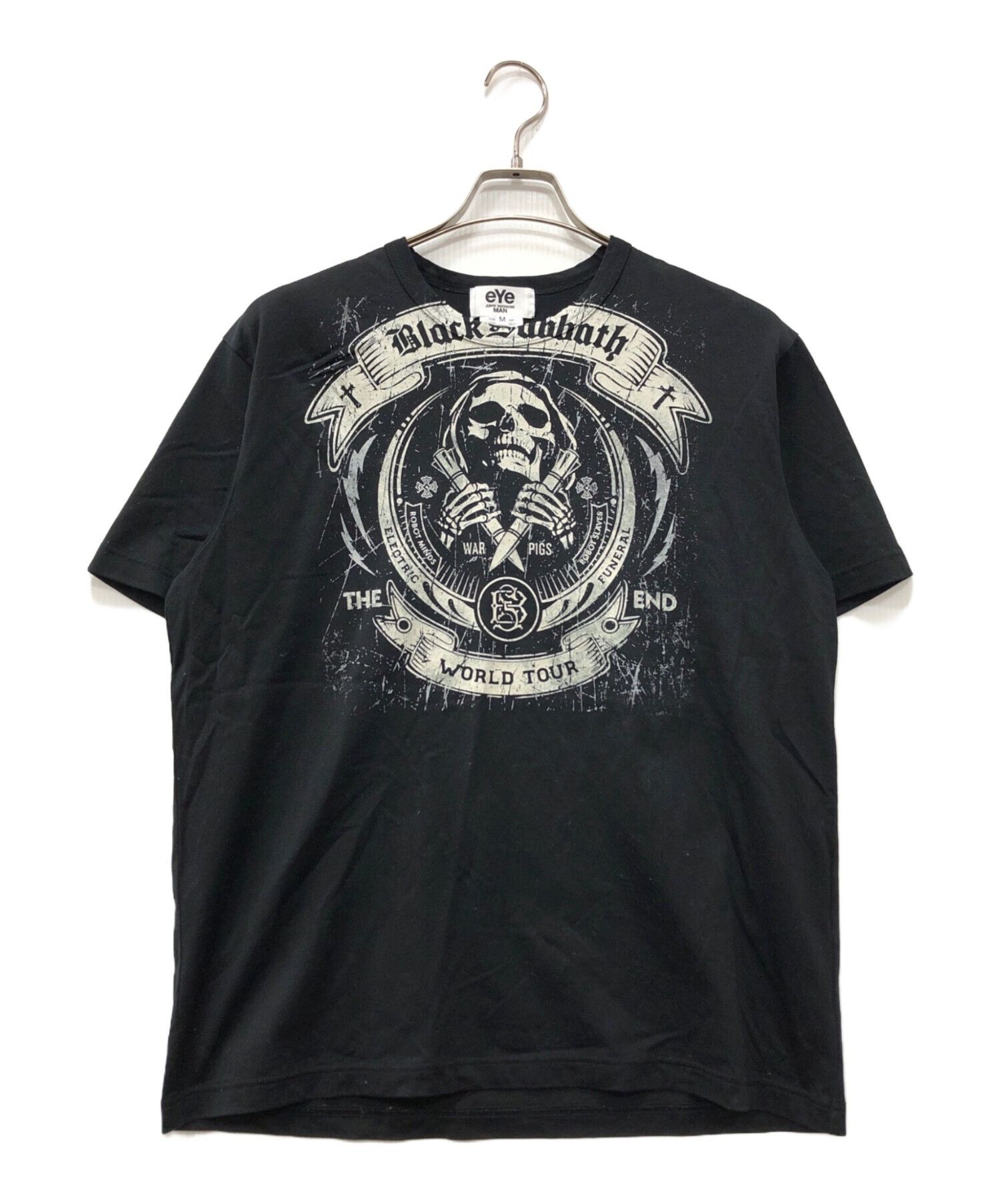 Black Sabbath T-Shirt
