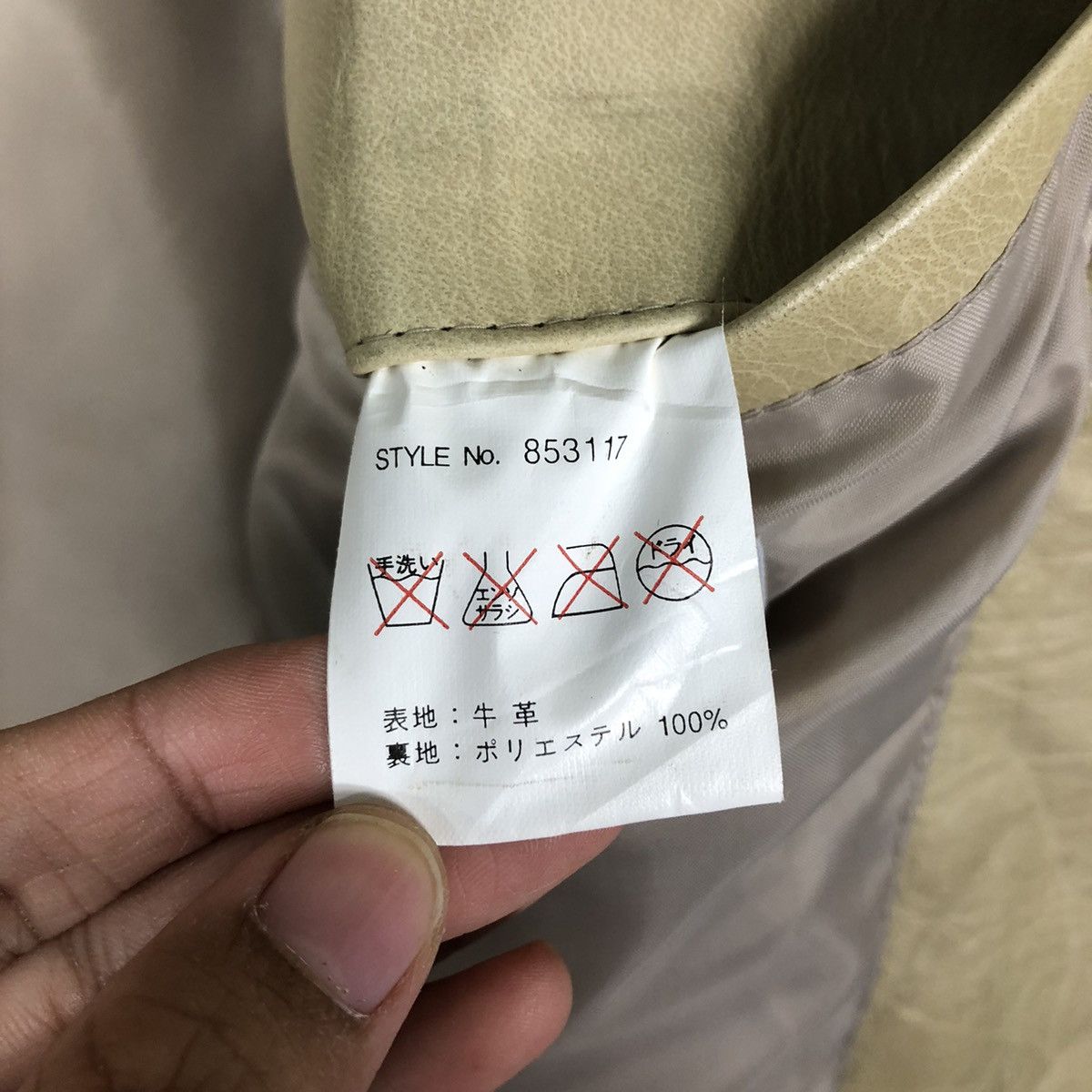 Issey Miyake 🔥Vintage Chore Leather Jacket C’S Men Japan Issey Miyake Size US L / EU 52-54 / 3 - 18 Thumbnail