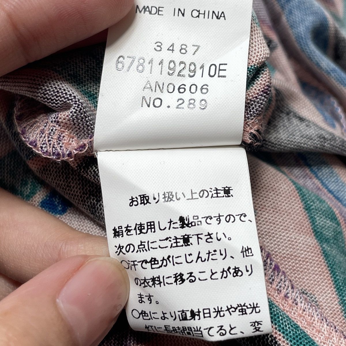 Marc Jacobs × Vintage Vintage Brand Marc By Marc Jacobs Dress 2000s Size S / US 4 / IT 40 - 12 Thumbnail
