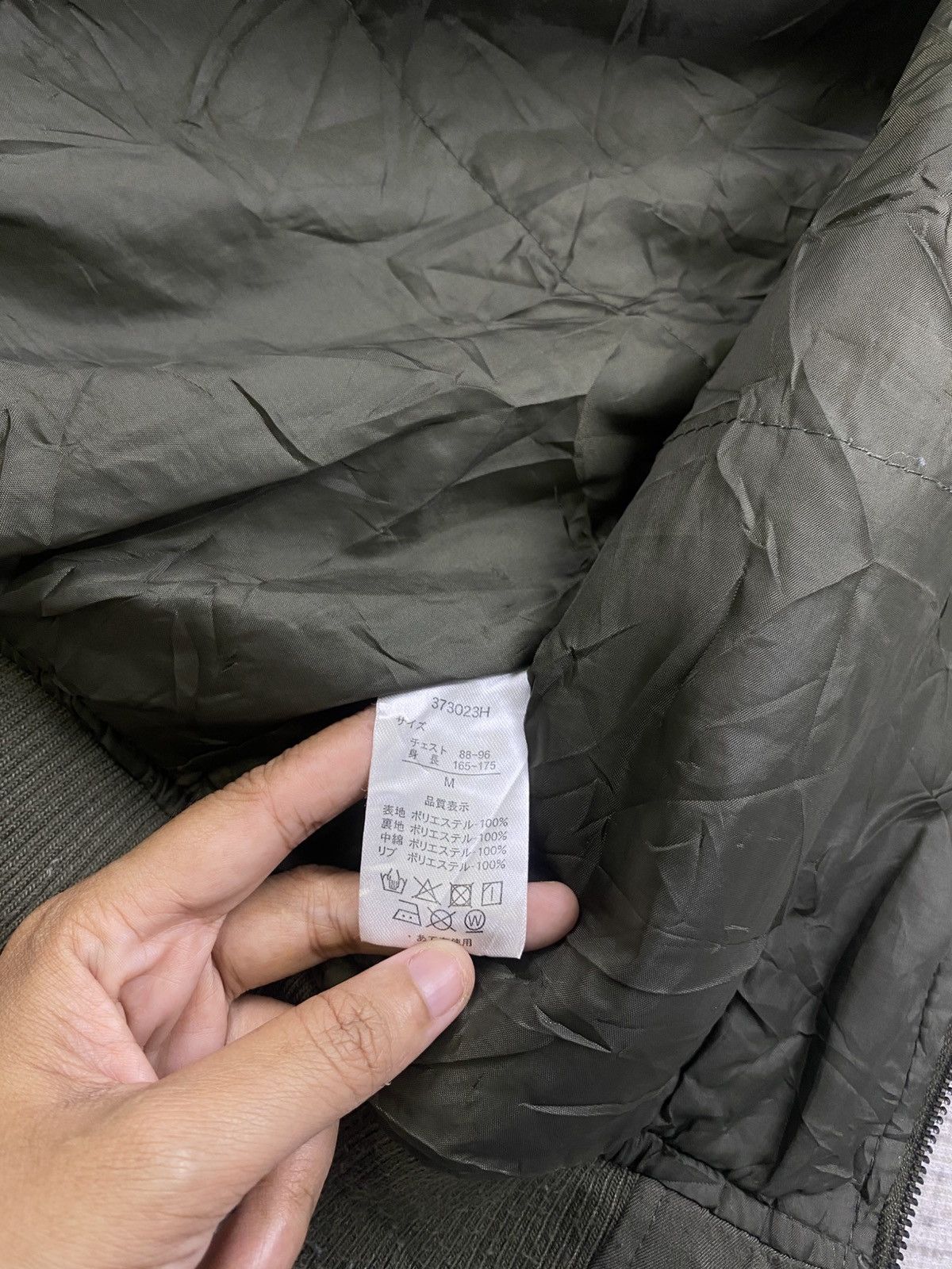 Japanese Brand × Vintage Vintage Halham Japanese Brand Bomber Jacket Size US M / EU 48-50 / 2 - 10 Thumbnail