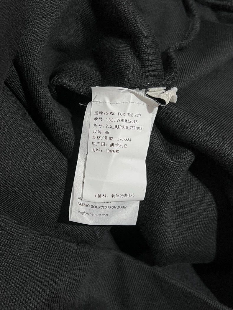 Song For The Mute Song For The Mute black pure cotton crewneck sweatshirt Size US M / EU 48-50 / 2 - 7 Thumbnail