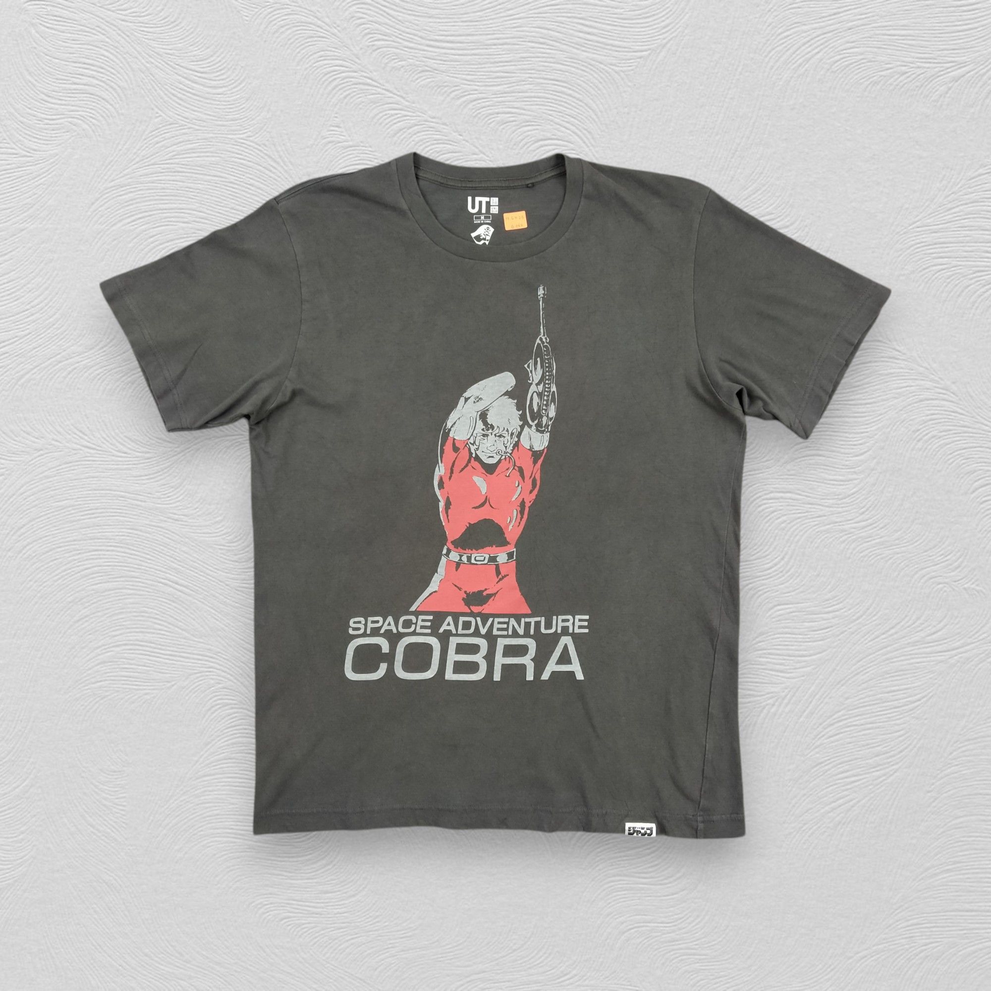 Japanese Brand Anime Cobra Medium Tshirt - G062