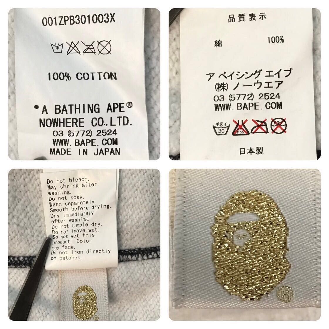 Bape 💫Glow in the dark💫 BAPE City camo shark full zip hoodie APE Size US S / EU 44-46 / 1 - 10 Thumbnail