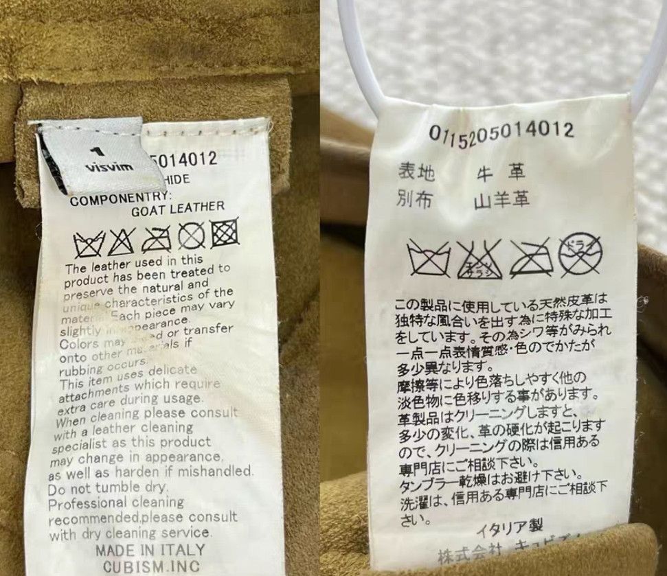 Visvim Visvim101 Suede JKT-2504 Size US S / EU 44-46 / 1 - 8 Thumbnail