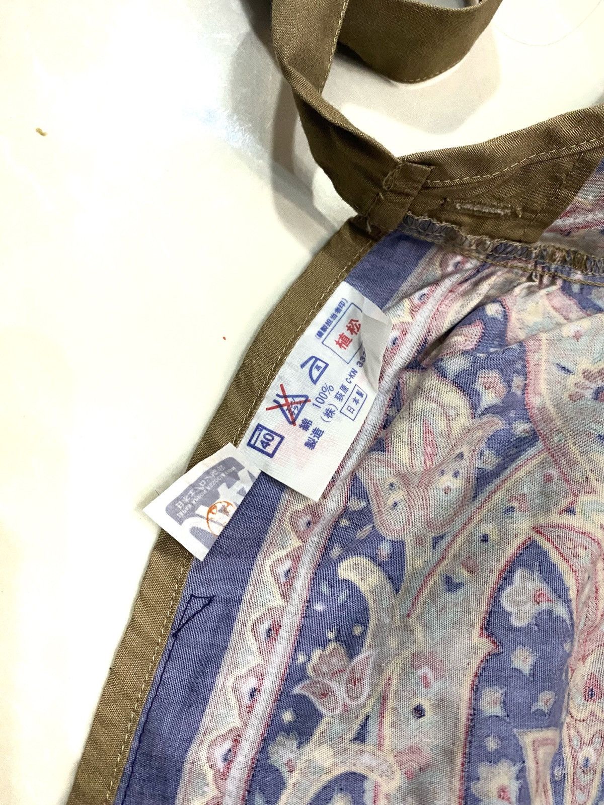 Vintage × Yves Saint Laurent Vintage Yves Saint Laurent apron Size ONE SIZE - 9 Thumbnail