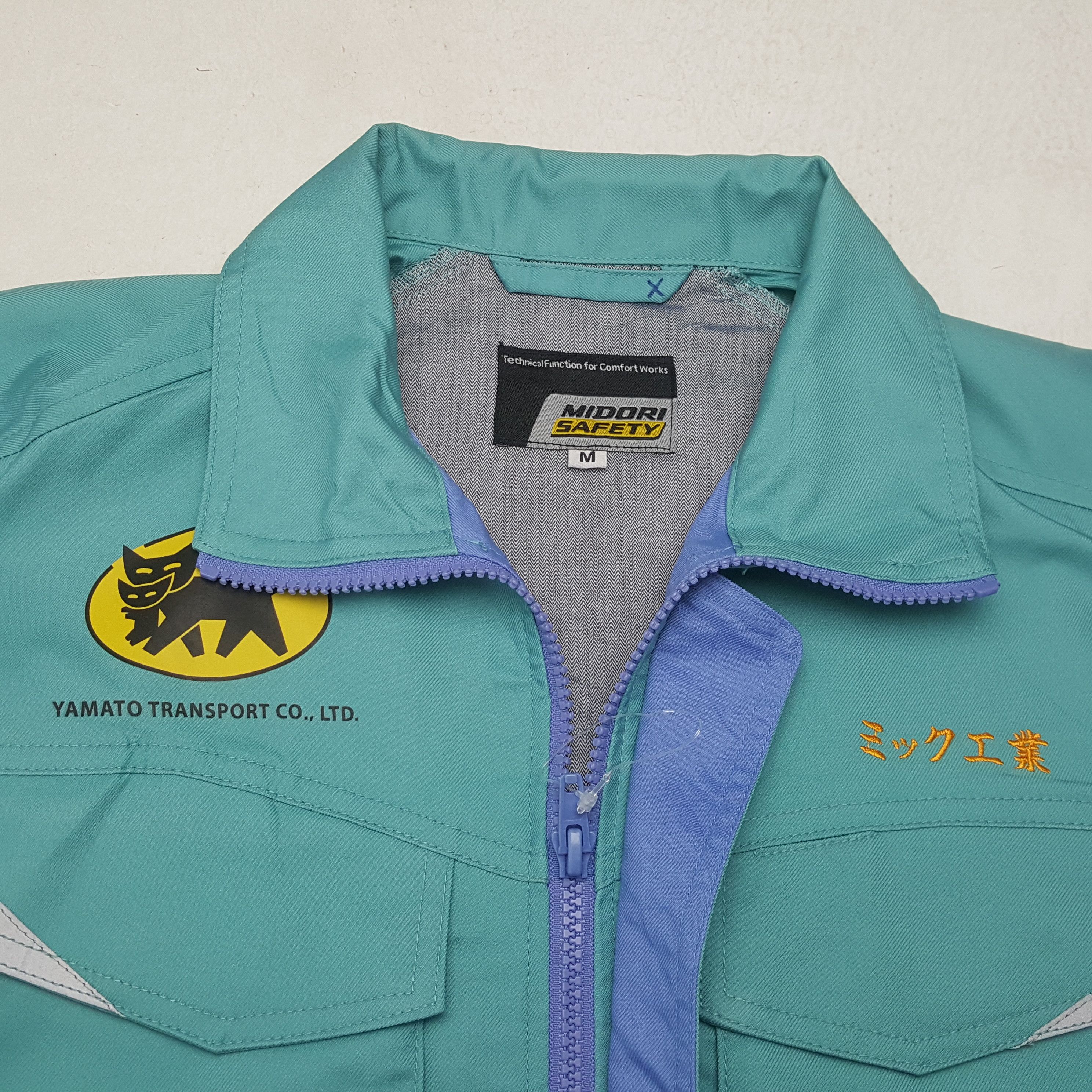 Vintage Yamato Transport Co LTD Workwear Custom Art Jacket RR30 Size US M / EU 48-50 / 2 - 7 Thumbnail