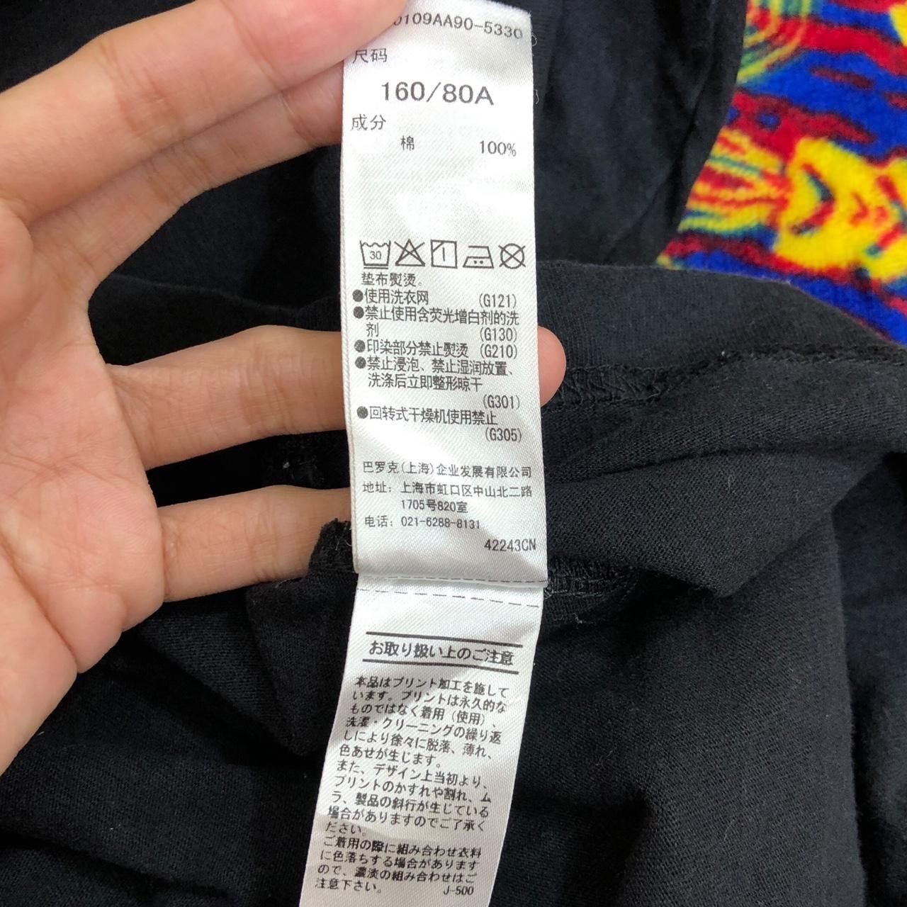 MOUSSY MOUSSY JAPAN No Vacancy Summer Vacation Tee Shirt Holiday Size US L / EU 52-54 / 3 - 8 Thumbnail