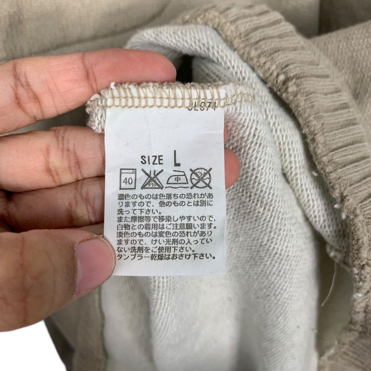 Levi's LEVIS STRAUSS Half Zip Collared Polo Sweater #2230#C98 Size US L / EU 52-54 / 3 - 13 Thumbnail