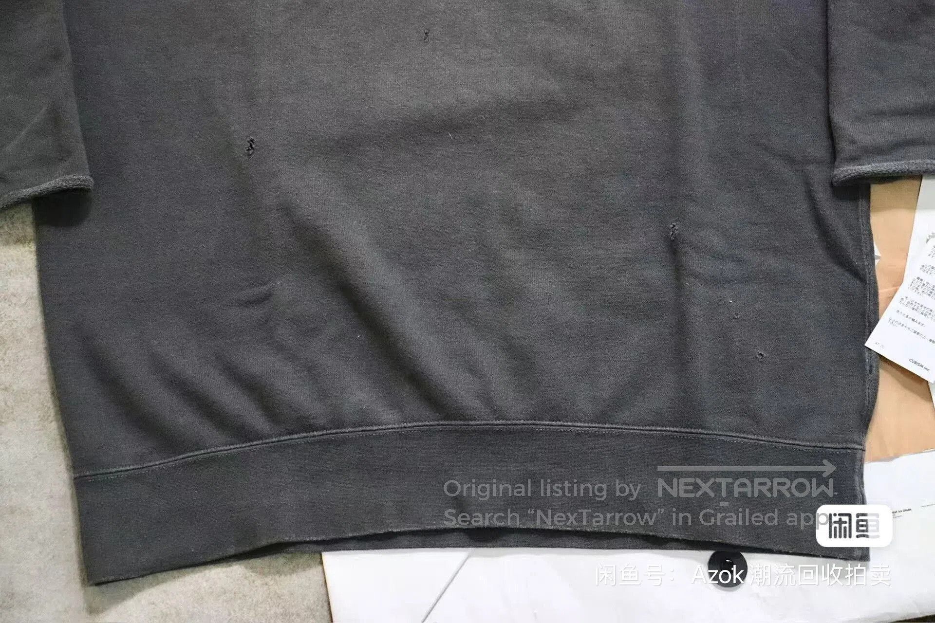Visvim Visvim 21AW Jumbo Sweat 3/4 Crash. Size US S / EU 44-46 / 1 - 5 Thumbnail