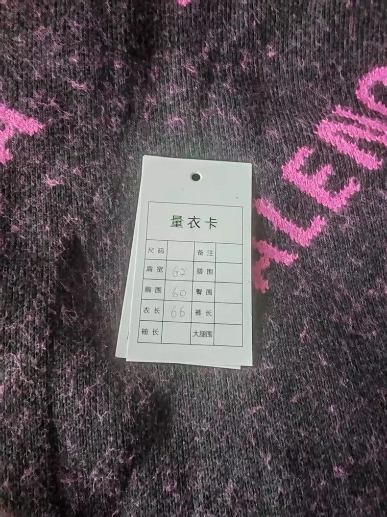 Balenciaga Balenciaga Danmaku Full Print Sweater Size US XS / EU 42 / 0 - 5 Thumbnail