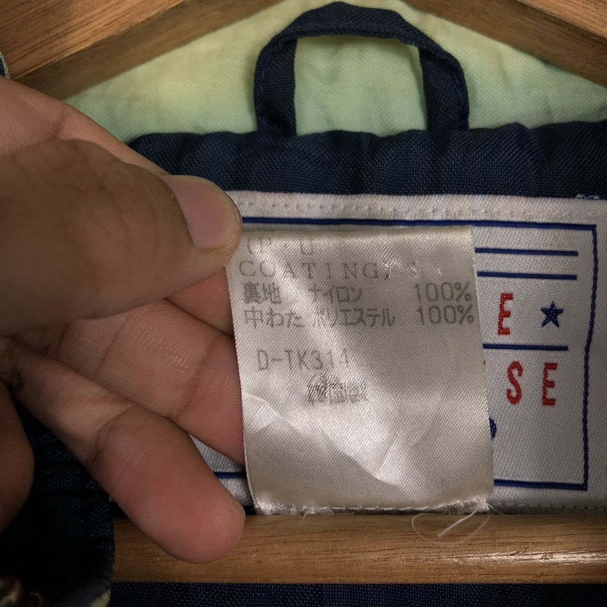 New York Yankees 🔥VINTAGE BOMBER JACKET SPORTSWEAR STARTER NEW YORK YANKEES Size US L / EU 52-54 / 3 - 20 Thumbnail