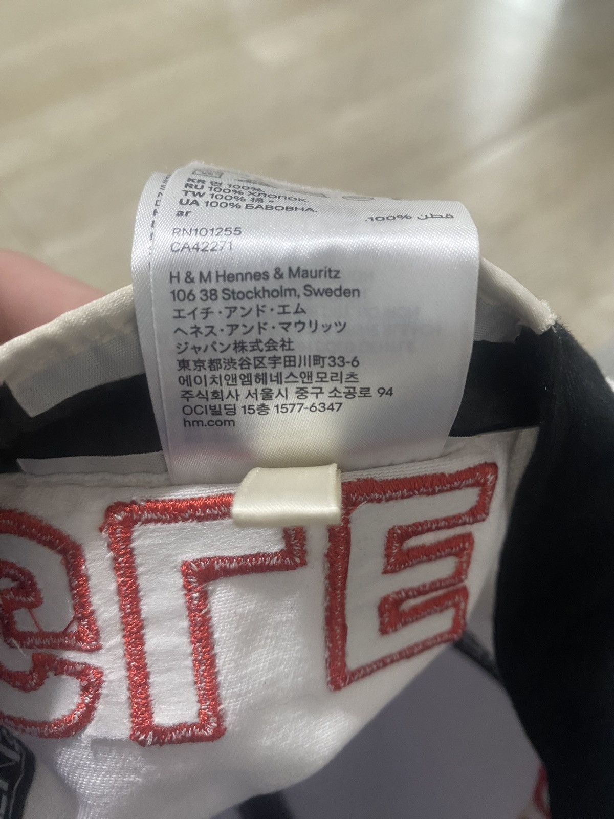 H&M × Kenzo KENZO Paris X H&M Cap Size ONE SIZE - 11 Thumbnail